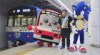 Un train Sonic pour les 25 ans
